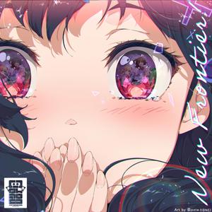 米奇狠狠去哪拉
