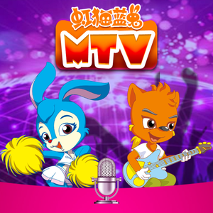 米奇狠狠去哪拉
