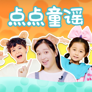 米奇狠狠去哪拉
