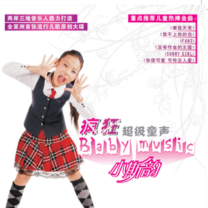 米奇狠狠去哪拉
