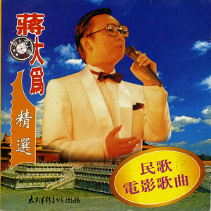 米奇狠狠去哪拉
