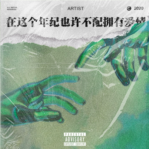 米奇狠狠去哪拉
