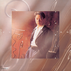 米奇狠狠去哪拉
