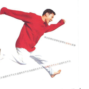 米奇狠狠去哪拉
