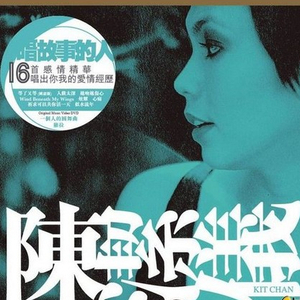 米奇狠狠去哪拉
