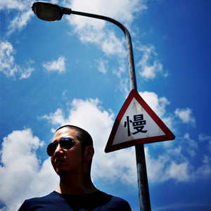 米奇狠狠去哪拉
