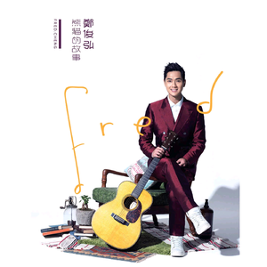 米奇狠狠去哪拉
