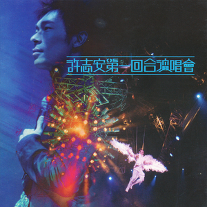 米奇狠狠去哪拉
