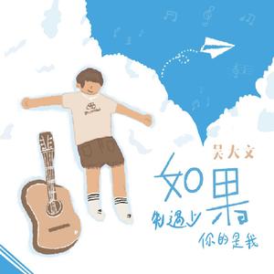 米奇狠狠去哪拉
