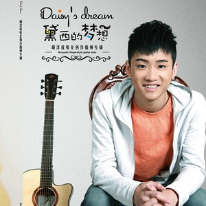 米奇狠狠去哪拉
